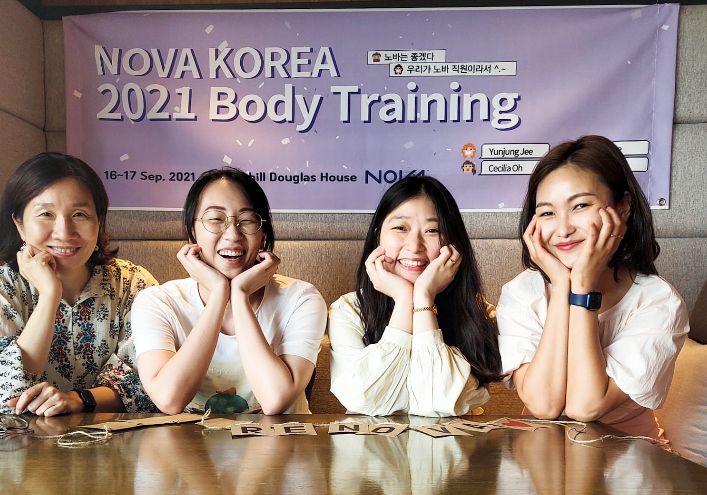Nova Korea Body Training_Yunjung, Cecilia, Chloe, Helena