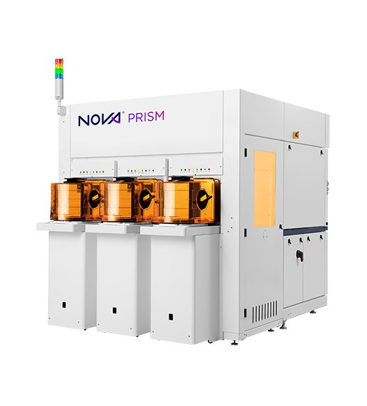 Nova Prism