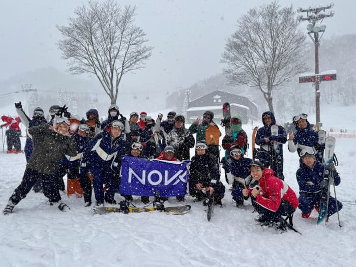 Nova Japan in snow